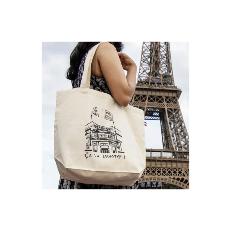 mesobjetspublicitaires2738075